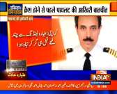 Here's what PIA pilots said moments before fatal plane crash in Karachi