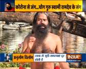 What's the difference between yoga and pranayam? Learn from Swami Ramdev