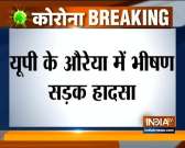 24 labourers killed, several injured after 2 trucks collide in UP's Auraiya