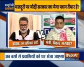 Is Bihar govt's roadmap ready to bring back migrant workers? Watch debate