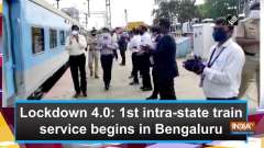 Lockdown 4.0: 1st intra-state train service begins in Bengaluru