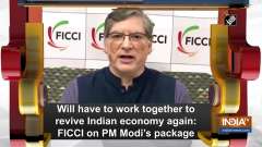 FICCI on PM Modi's package