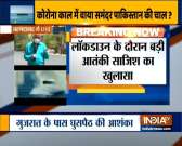 Indian Coast Guard fears infiltration near Gujarat