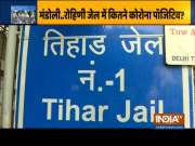 Assistant Superintendent at Delhi's Tihar jail tests COVID-19 positive
