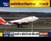 Maharashtra govt to not resume domestic flights from May 25