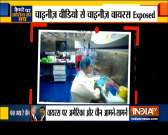 April 2018 video from Wuhan lab fuels suspicion about coronavirus&rsquo; origin