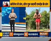 Yoga, ayurvedic acupressure useful in improving kid's health: Swami Ramdev