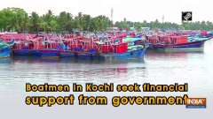 Boatmen in Kochi seek financial support from government