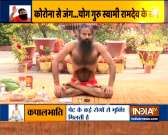 Swami Ramdev shares yogasans for both weight loss and weight gain