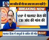 The VHP demands a CBI inquiry into the Palghar case