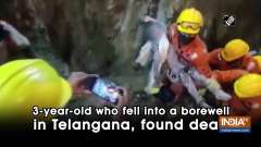 3-year-old who fell into a borewell in Telangana, found dead