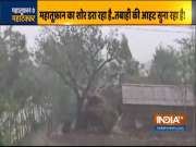 Super Cyclone Amphan crosses West Bengal Coast between Digha & Hatiya close to Sunderban