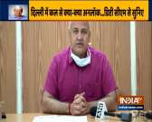 Delhi govt sought Rs 5,000 crore as assistance from Centre: Deputy CM Manish Sisodia