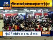 85 out of 145 trains were to run from Maharashtra till 6:00 PM today, of which only 27 could run