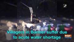 Villagers in Barmer suffer due to acute water shortage