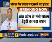 Govt will take action against the company: Andhra Pradesh Industries Minister MG Reddy