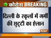 Summer vacation in Delhi govt schools to be observed from May 11 to June 30