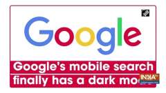 Google's mobile search finally has a dark mode