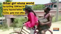 Bihar girl stuns world by cycling 1200 km to carry injured father home, gets trial offer