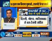 Cab ride from Delhi Airport to Noida to cost as much as Rs 10,000