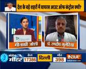 Dr. Randeep Guleria answers every query related to COVID-19