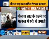 Crime branch records statement of 150 Tablighi Jamaat members