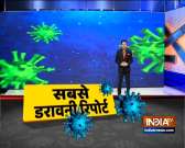 Delhi records biggest jump in coronavirus deaths in 24 hours