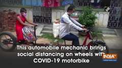 This automobile mechanic brings social distancing on wheels with COVID-19 motorbike