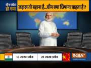India-China Standoff: A border clash between the world&rsquo;s biggest nations