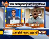 Modi govt has brought about a great change in the country, says Gen. VK Singh
