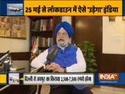  All precautionary measures is being taken for the safety of the passengers, says Hardeep Singh Puri