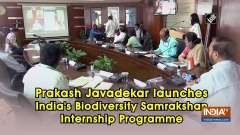 Prakash Javadekar launches India's Biodiversity Samrakshan Internship Programme