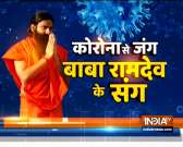 Swami Ramdev suggests yoga asanas to improve memory and eyesight in kids