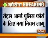 CAPF canteens will now sell indigenously manufactured products only