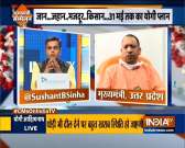 Can you travel from Noida to Delhi now? UP CM Yogi Adityanath answers