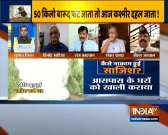 Pulwama-like terror attack averted by security forces in Jammu and Kashmir