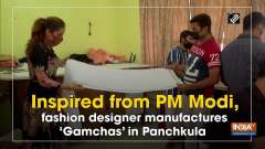 Inspired from PM Modi, fashion designer manufactures 'Gamchas' in Panchkula