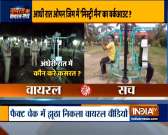 Watch India TV's show Virus Ka Viral Sach | June 13, 2020