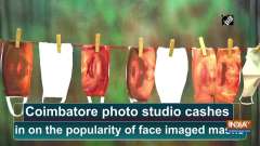 Coimbatore photo studio cashes in on the popularity of face imaged masks