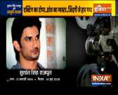 Unheard stories of Sushant Singh Rajput, a young actor at the pinnacle of his Bollywood career