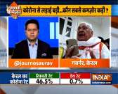 Kerala Gov Arif Mohammad Khan points out highlights of first year of Modi govt 2.0