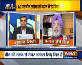 India-China to continue military-level, diplomatic talks to resolve Ladakh stand-off