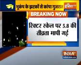 Earthquake of 5.8 magnitude hits Gujarat's Rajkot