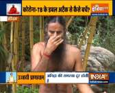 Swami Ramdev says Tuberculosis can be fought through pranayam