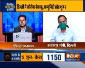 Watch India TV Special show Haqikat Kya Hai | June 10, 2020