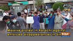 Massive protest in Karachi against enforced disappearances in Sindh
