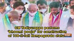 CM Yediyurappa performs 'bhoomi pooja' for construction of 108-ft-tall Kempegowda statue