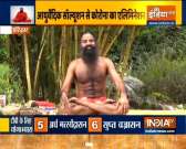 Swami Ramdev shares 'magical' ingredients that will increase your immunity