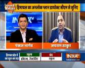 We Will not open tourism sector in Himachal for now: CM Jairam Thakur