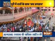 Shree Jagannath Rath Yatra held inside temple premises in Ahmedabad